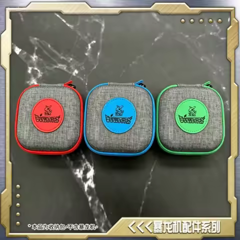 Digimon 25th Anniversary D-Ark Digivice Soft Pu Case Storage Bag For Color Screen Japanese Us Versio