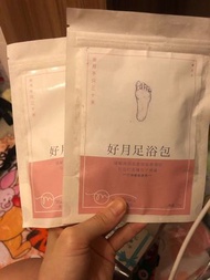 產後修復專家好月足浴包 泡腳