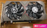 限時下殺 七彩虹Colorful 網馳 GeForce RTX 20