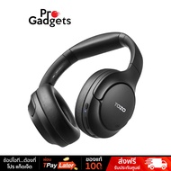 Tozo H10 Wireless Headphones หูฟังครอบหูไร้สาย Cream