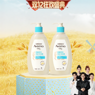 Aveeno | สบู่อาบน้ำเด็ก 532 มล