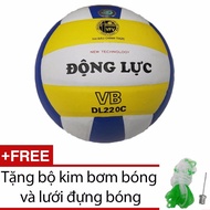 Quả bóng chuyền Động Lực DL220C + Tặng bộ kim bơm bóng và lưới đựng bóng