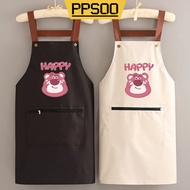 Fashion Simple Waterproof Oil-Proof Apron Women Household Kitchen Dining Work Printed Waist