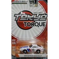 [S236] Small Car Base 1/64 Greenlight 1970 DATSUN 240Z PALLY North District Physical Storefront