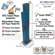 Paper Building Model King Power Mahanakhon 79 Floors High