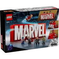 [Secret Chamber ™ ] LEGO 76313 MARVEL Logo & nifiguresHT99 UBDT