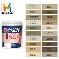 *📌📌*  (1817-1857) 5L Nippon Paint Interior Q-Glo Classic Neutral &amp; Greys