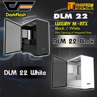 เคสคอมพิวเตอร์ M-ATX Darkflash รุ่น DLM22 Mid-Tower ตัวเลือก 4 สี ดำ ขาว มิ้นต์ ชมพู