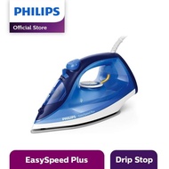 PHILIPS STEAM IRON GC-2145 biru BATAM OFFICIAL WARRANTY