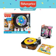 Fisher-Price Rockin’ Record Player Musical Toy For Preschool Pretend Play