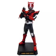 Bandai HG figure kamen rider drive