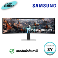 จอมอนิเตอร์เกมมิ่ง Gaming Monitor 49 นิ้ว Odyssey OLED G9 G934C DQHD 240Hz (LS49CG934SEXXT)