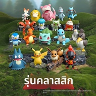 BLOKEES | โมเดล Pokémon Froakie Bloks
