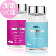 BHK's Advanced Collagen Plus (60 tablets) + Hyaluronic Acid Capsules (60 capsule