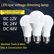 DC DC 12V24V48V Breeding Dimming Bulb Low Voltage Dimming Bulb Home Dimming Bulb Mineral Lighting