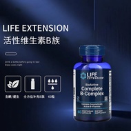 #Life Extension 维生素B族生物素B6B12生酮健身含B12叶酸,Life Extension 维生素B族生物素B6B12生酮健身含B12叶酸3.4