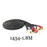 Yixian 2-2 RCA to RCA Cable 1.8Meter /3M/5M/10Meter YX1434