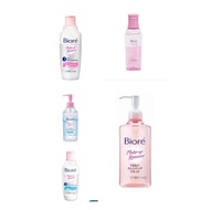 Biore Make Up Remover