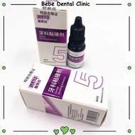 Original Dentex Dental Bonding Adhesive Universal Composite Light Cure Resin Dental 5ML Bonding Agen