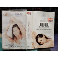 Zhixiangjia (Card 3) Second-Hand Audio Tape Wang Xinping Weaving Heart (With Lyrics)