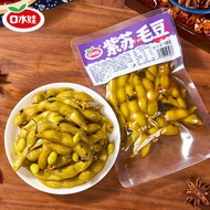 【 Mouth Water Baby 】 Perilla and Edamame Big Bag Opened Ready To Eat Hunan Braised Snacks Spicy Edam