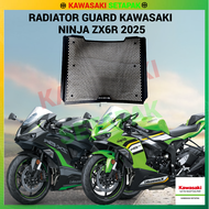 RADIATOR GUARD BLOCK & PROCTECT RADIATOR LOGO ZX6R KAWASAKI ZX6R (2024-2025)