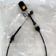 IATF 16949:2016Authentication 5L3Z7E395BA Suitable for Ford Shift Cable 5L3Z7E395AA