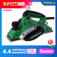 HITACHI PT ( HiKoKi )กบไฟฟ้า P20SF 620W