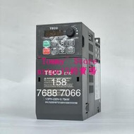 現貨臺灣東元變頻器E710-201-HEC EC H1EF 多功能巧型0.75KW