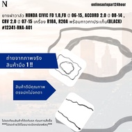 Valve Cover Rubber HONDA CIVIC FD 1.8 Year 06-15 CRV 2.0 07-15 Engine R18A R20A ACCORD 2.0 08-14 Wit