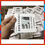 Jabe curved torch for 2008, 861DW, 858D