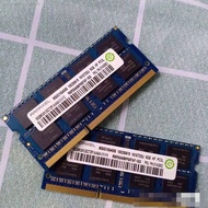 Ramaxel หน่วยความจำเทคโนโลยีโน้ตบุ๊คโดยเฉพาะแถบความจำรุ่นที่สี่ DDR4 8G 16G2400 2666 3200