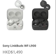 行貨🇯🇵SONY LINKBUDS WF-L900 BLUETOOTH V5.2 EARBUDS (BRAND NEW/未拆封)   (JAPAN VGP GOLD AWARD WINNER 金賞) 