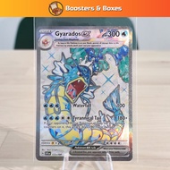 Gyarados ex (225/198) [Scarlet & Violet (Base Set)]