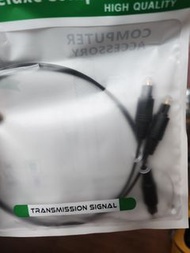 Toslink 光纖音頻分配器 1 in 2 out