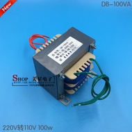 หม้อแปลงไฟฟ้า ei86 * 45 DB-100VA W 100V เป็น110V 1A แยกทองแดงบริสุทธิ์