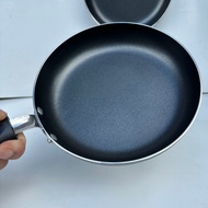 Sunhouse non-stick pan 18cm