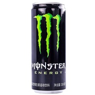 เครื่องดื่มชูกำลัง Monster Energy drink [สีดำ]