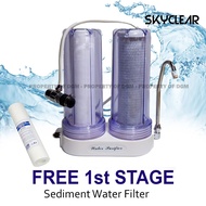 Heavy Duty 2 in 1 Water Purifier Complete Set Skyclear®