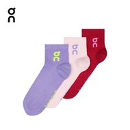On Logo Sock Mid 3P Men's and Women's Triple Pair Combination Set socks