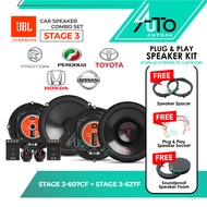 [ORIGINAL] JBL Stage3 Combo Set 6.5" Plug & Play Car Speaker JBL Stage3-607CF Proton Perodua Toyota 