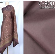 (Fabric Set) 6-Shuttle Silk Real Natural Color (2 Meter Patterned Fabric + 2 Plain Color) Dark Purpl