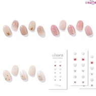 [Japan Air Transport Pre-Order] Japan Disney Mickey Minnie Gel Nail Nail Sticker Manicure Sheet [oho