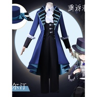 Return to the Future 1999cos Uniform Wilding Sichen Uniform Dress Anime Game cosplay Costume Women's