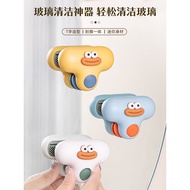 镜子刷卫生间二合一镜面清洁去污神器刮水器浴室玻璃迷你清洁工具Mirror brush bathroom 2-in-1 mirror cleaning and stain removal kxun776