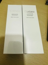 Coreana Premium Clean Solution Peeling Magic