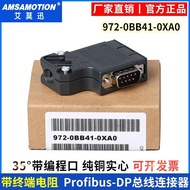 เหมาะสำหรับ Siemens Profibus ขั้วต่อบัส Dp ปลั๊กสื่อสาร972-0BA12/0BA41-0XA0