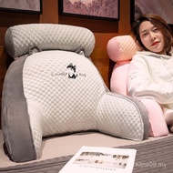 Stok tersedia, penghantaran cepat: Kusyen Tepi Katil Ice Bean, Bantal Sokongan Lumbar Lembut, Bantal