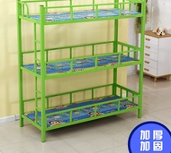 Bunk Bed Noon Support Student Bunk Bed Upper and Lower Bunk Bunk Bed Iron Bed Dormitory Kindergarten Iron Bed Primary School Noon Support