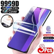 Hydrogel Screen Protector 3pcs High-Definition Water Gel Film Anti-Explosion Anti-Scratch Self-Heali